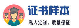 深圳市美金龙电子材料有限公司